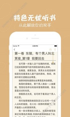 亚-搏Web版登入页面